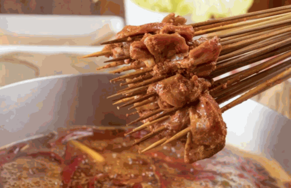 签知百味川味小吃